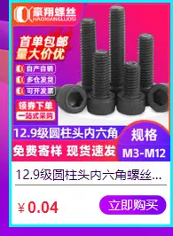 豪翔_详情页30_02_01.jpg