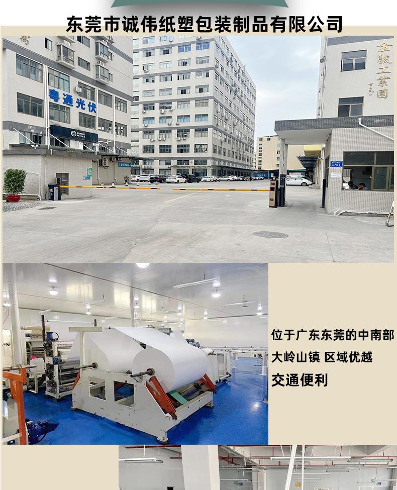 定制烟盒纸