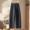 Pantalones Rectos de Lana Scimitar para Mujer 2025 Nuevo Otoño e Invierno Pantalones Banana Estrechos Pantalones Suaves de Arroz Glutinoso Pantalones Grises