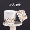 100 xícaras de papel bolo curling cup cake bandeja air fryer especial assar forno fumegante muffin cup molde
