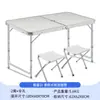 Mesa plegable para puestos de mercado, mercados nocturnos, camping, aleación de aluminio, almacenamiento portátil, juego de mesa y silla portátil para exteriores