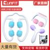 Masajeador de cuello de mano multifuncional para relajación muscular de muslos y pantorrillas, anillo artefacto de masaje, pinza para pierna, dispositivo de belleza para piernas
