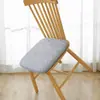 Cojín de Espuma Viscoelástica de Cáñamo Cojín General para Silla de Oficina Cuatro Estaciones Cojín para Taburete Antideslizante Cojín para Estudiantes Cojín para Silla de Comedor