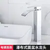 Lavabo tipo cascada con grifo de caño ancho, negro, para agua fría y caliente, para lavabo de baño, grifo para lavabo elevado, acero inoxidable