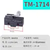 Microinterruptor Interruptor de Límite LXW5-11G2/11Q1G1/Z15GW Pequeño Tacto Ligero Contactos Plateados
