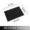 Tapete Retangular de PVC para Bar Transfronteiriço, Tapete Antiderrapante, Mesa de Máquina de Café de Bar de Coquetéis, Tapete Azul de Armazenamento Drenante de Água e Isolante Térmico