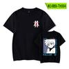 Nueva camiseta periférica Hunter Sizzo de tiempo completo, tendencia urbana, camiseta de verano de cuello redondo y manga corta, estilo holgado para parejas.