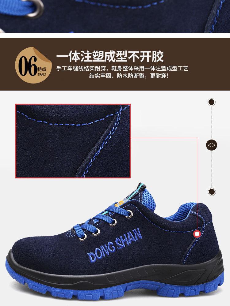 详情图12.jpg