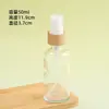 Anel de madeira de bambu frasco de spray de vidro 5ml 30ml frasco de spray de perfume mini frasco dispensador de loção frasco de amostra cosmética