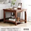 Mesa Auxiliar para Sofá para Uso Doméstico, Mesa Cuadrada Minimalista Moderna, Gabinete Lateral, Mesa Cuadrada para Sala de Estar, Mesa Sencilla para Balcón, Mesa de Café Pequeña