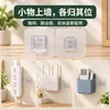 Ganchos adhesivos sin rastro, no requieren taladro, para colgar artículos en regletas, estante de almacenamiento transparente portátil, ganchos adhesivos de pared, ganchos adhesivos sin rastro