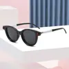 Gafas de Sol Cat-Eye de Estilo Europeo y Americano de Moda con Doble Esquema de Color, Gafas de Sol de Moda Urbana, Gafas Versátiles Lisas Anti-Luz Azul Sin Graduación