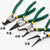 Conjunto de Alicates para Anéis de Retenção com Grampo de Expansão de Grau Industrial Ferramenta para Uso Interno e Externo Alicate para Travas de Pressão Multifuncional