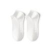 Calcetines cortos Zhuji para hombre, de verano, finos, de algodón puro, transpirables y absorbentes del sudor, de color liso, sin hueso.