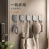 Gancho Adhesivo Fuerte sin Taladro para Baño del Hogar Pared de Inodoro Gancho Adhesivo de Carga Artefacto de Almacenamiento