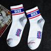 Calcetines de otoño e invierno para mujer hasta media pantorrilla blanco y negro estilo campus NY calcetines para pareja barras paralelas letras running hip hop media pantorrilla Deportes calcetines para hombre