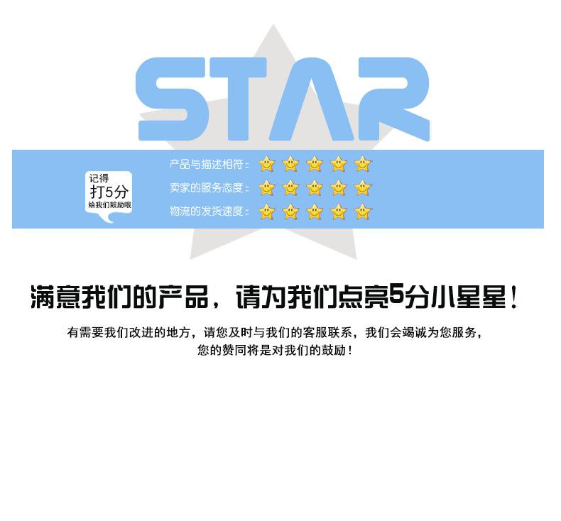 详情_15.jpg