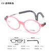 Dr. Loli Danyang Kidsren's Anti-Control Miopía Marco de Gafas Especiales Venta al por Mayor Ultraligero Anti-Luz Azul Marco de Gafas para Niños