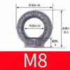 Porca de Levantamento de Olhal de Alta Resistência 12.9 Preta Molde Porca de Levantamento M16M20M24