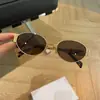 Óculos de Sol Metálicos Pequenos com Armação Oval Nova Tendência Transfronteiriços para Mulheres, Óculos de Sol High-End Estilo de Rua da Moda para Homens, Óculos de Proteção Solar