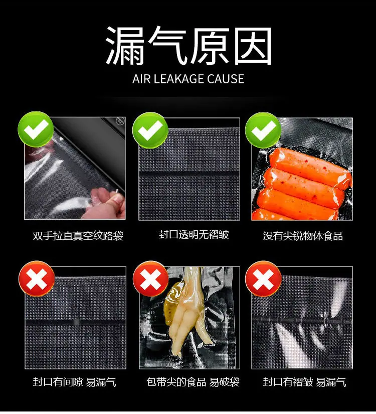详情页_16