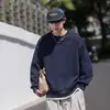 Sudadera Pesada Estilo Japonés Manga Larga Unisex Primavera Otoño Invierno Holgada Color Sólido Cuello Redondo Casual Joven Estudiante Top