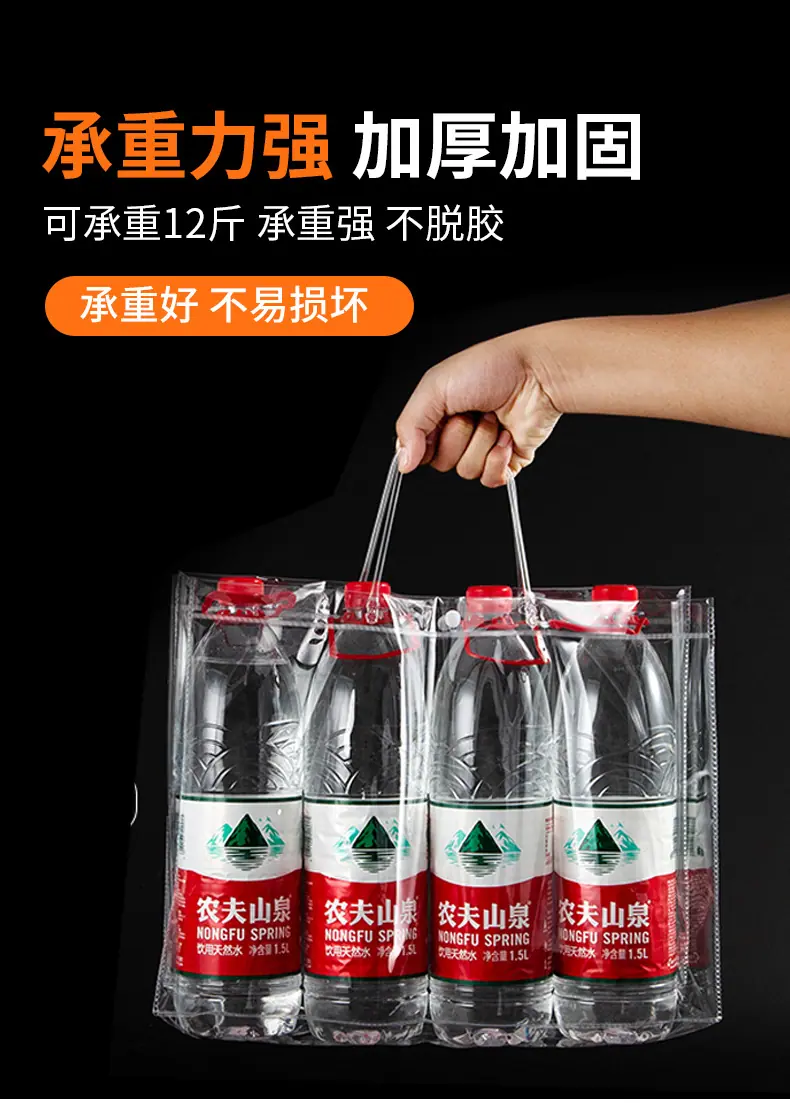 详情_04.jpg