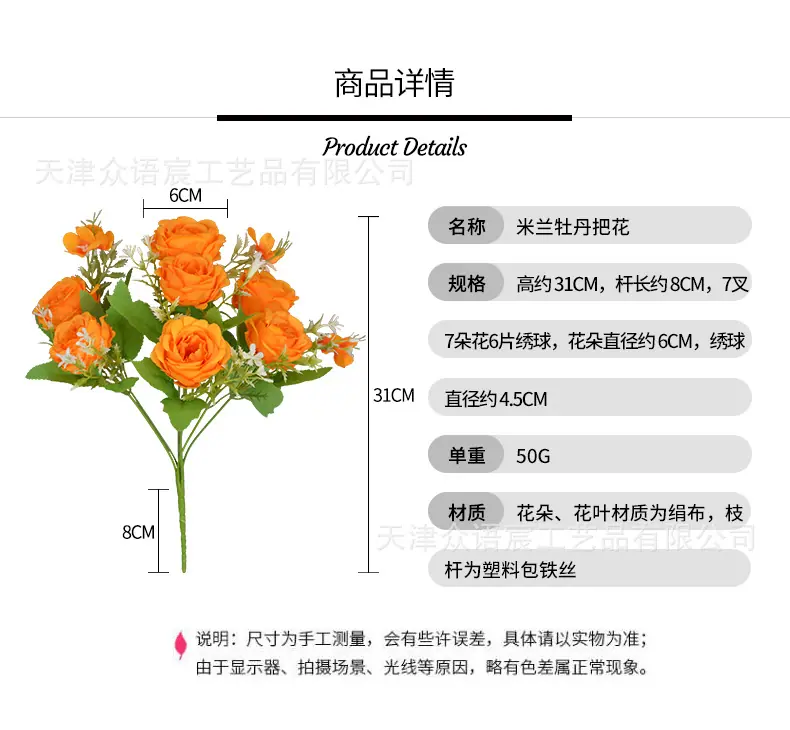 详情_01.jpg