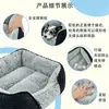 Cama para Perros para Todas las Estaciones, la Cama Cuadrada para Mascotas Más Vendida de Amazon, Cama Suave para Gatos y Perros Pequeños y Medianos, Directo de Fábrica