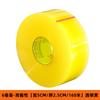 Bolsa de Empaque para Mudanza Extra Grande, Bolsa Resistente y Duradera para Almacenamiento de Ropa y Colchas, Bolsa Organizadora de Equipaje, Artefacto para Mudanza de Dormitorio