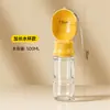 Taza Todo en Uno para Agua y Comida de Mascotas para Perros, Bebedero Portátil para Salidas, Vaso a Prueba de Fugas, Alimentación de Flujo Inverso con un Clic, Doble Propósito