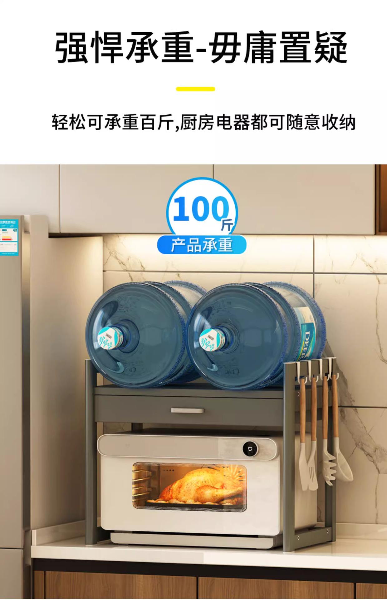 详情图片_12.png