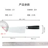 Cuchillo multiusos afilado vintage forjado a mano transfronterizo, cuchillo para frutas, cuchillo pequeño de chef para cocina, cuchillo de chef doméstico para cocina, en stock