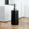 Botella Dispensadora de Gel Antibacterial de Cerámica Dispensador de Jabón Blanco y Negro Hotel Loción Champú Gel de Ducha Botella de Prensa 300ml Almacenamiento