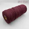 Cuerda de Algodón Colorida de 3 mm Tejida a Mano DIY Hilo de Algodón Grueso Cuerda Decorativa para Tapicería Cuerda de Embalaje Venta Caliente Transfronteriza