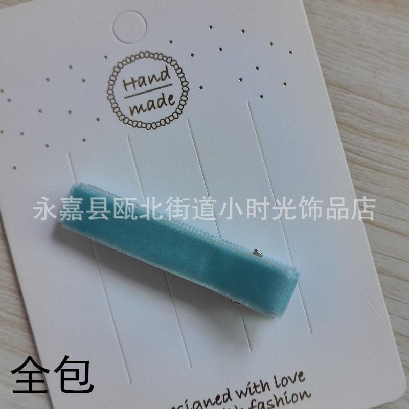 IMG20240708093753_副本.jpg