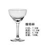 Taça de coquetel estilo japonês cálice de flor cozida série leve Taça de Martini Taça Singapore commander taça para drink longo