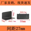Cinta de Embalaje Doble Cara en Forma de L para Cajas, Piedra, Vidrio, Muebles, Productos de Papel, Correas de Acero Plástico, Protectores de Esquina de Plástico y Anticolisión