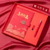 Set de Regalo Personalizado para Temporada de Graduación: Cuaderno y Caja de Regalo para Exámenes de Ingreso a Preparatoria y Universidad, Cuaderno Estilo Chino