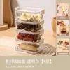 Caja de Almacenamiento de Especias para Cocina, Frasco Sellado Especial para Condimentos, Caja de Almacenamiento Doméstica con Tapa, Combinación de Frascos para Condimentos y Sazonadores