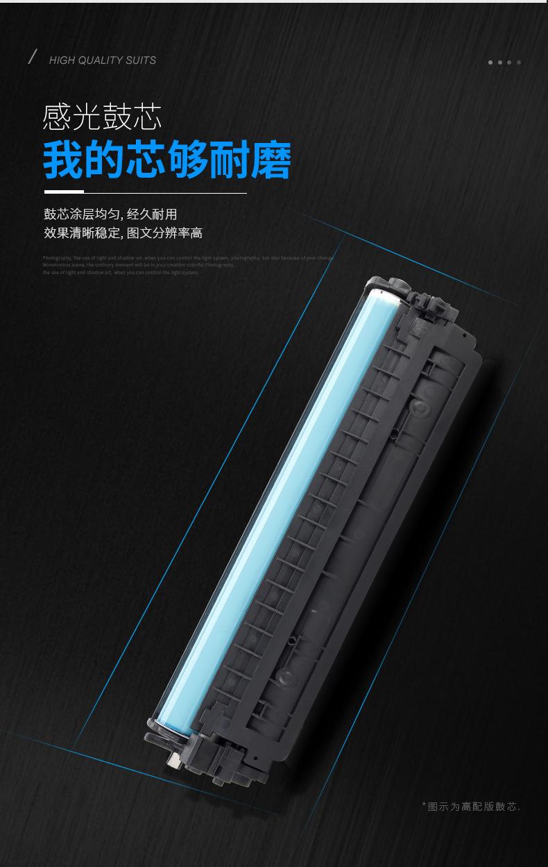 详情页2_03.jpg
