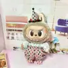 Falda de Peluche de 38 cm Talla S Disfraz de Belle Juguete de Peluche Ropa de Repuesto Talla Mediana Ropa de Oso Lina Duffy