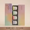 Conjunto de Xícaras de Chá com Esmalte Degradê de Cristal Floral, Xícara Mestra de Cerâmica, Caixa de Presente de Quatro Cores, Novo Estilo Chinês Lembrança de Negócios