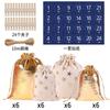 Bolsa de regalo navideña con estrellas bronceadoras, calendario de adviento, cuenta regresiva, bolsa colgante para dulces, bolsa de dulces para regalo navideño