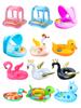 Asiento Animal Inflable de PVC Anillo de Natación para Niños Anillo de Natación Animal Engrosado Asiento de Tigre Tortuga Animal Yate Pequeño