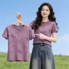 Camiseta de Manga Corta con Cuello Redondo para Mujer, Verano Ajuste Holgado, Top Adelgazante, Moda para Mujer 2026 Nuevo Estilo Europeo Ropa de Verano
