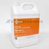 BUSCH Puxu Aceite para Bomba de Vacío VM100 68 5/18 L VE 101 300SD Modelo Completo de Aceite para Bomba de Vacío