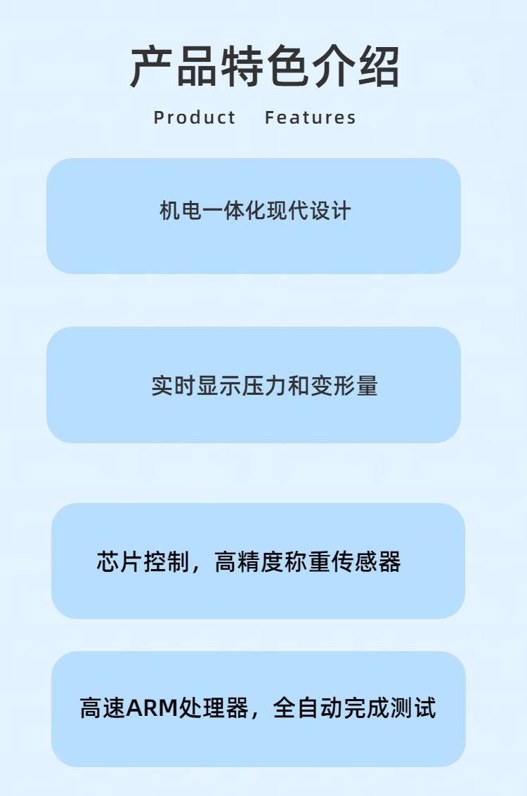 ST120H (3)