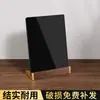 Una Pieza de Pizarra Negra Pequeña de Acrílico Cafetería Escritorio Publicidad Pizarra para Escribir a Mano Borrable DIY Puesto Pizarra Negra Pequeña