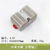 Caja de Conexiones Eléctricas para Riel DIN Carcasa para Sensor de Temperatura y Humedad Moldeada por Inyección 4-07:Caja de Enclosure 65x46x29